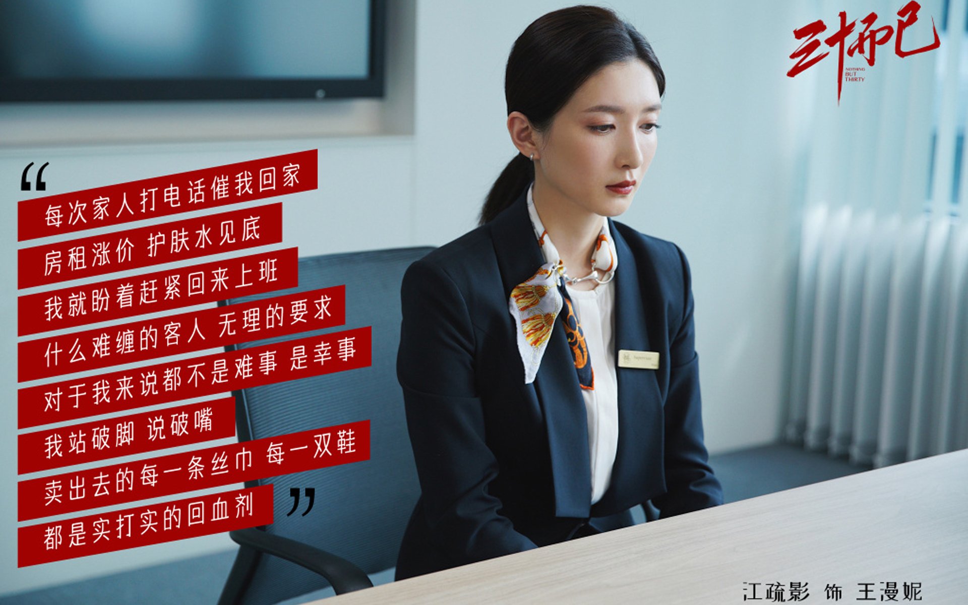 全球化浪潮：NBA国际球员比例持续攀升，nba国际球员是什么意思