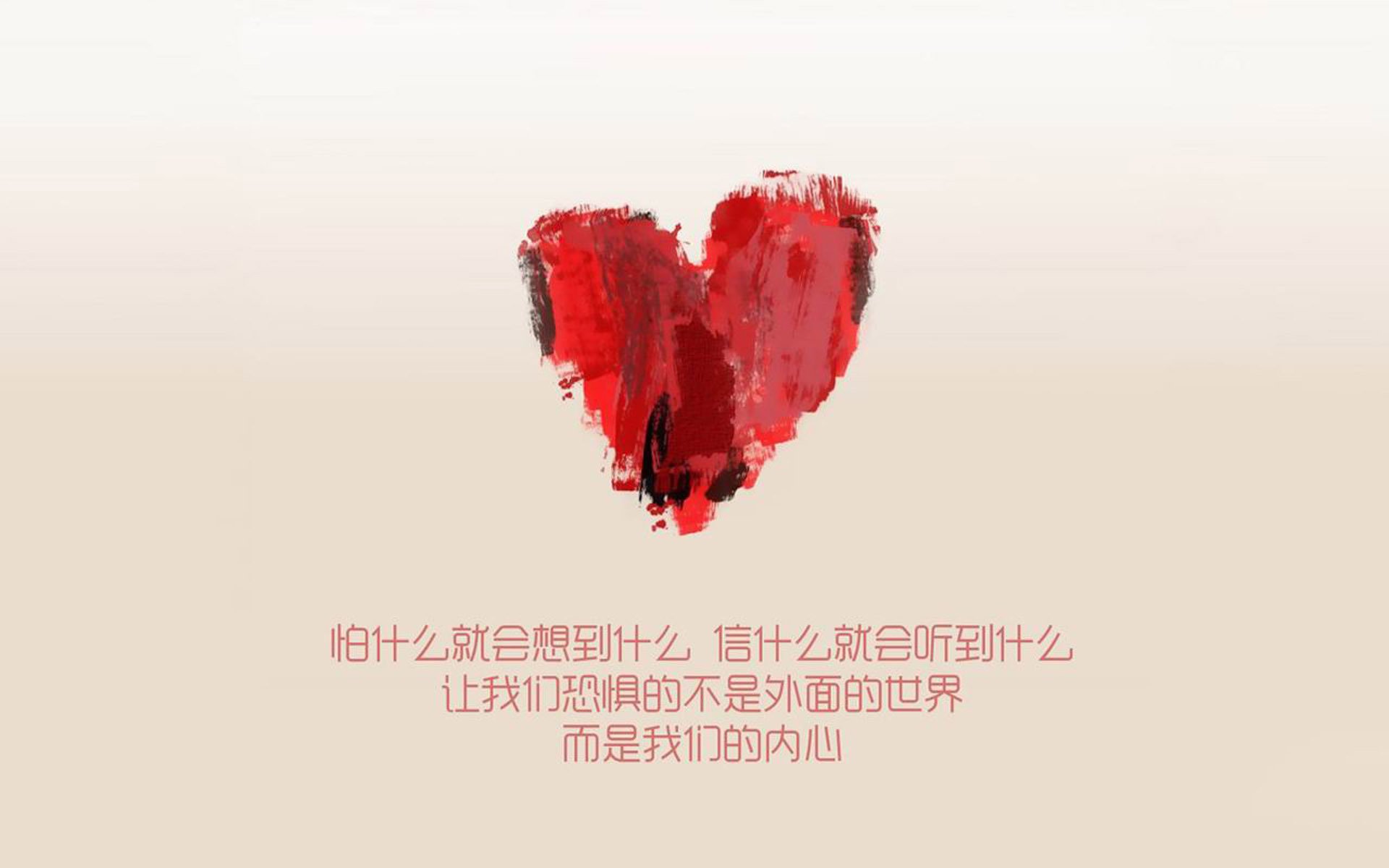 利物浦采用“高压+抢断”战术，连续五场零封，利物浦!